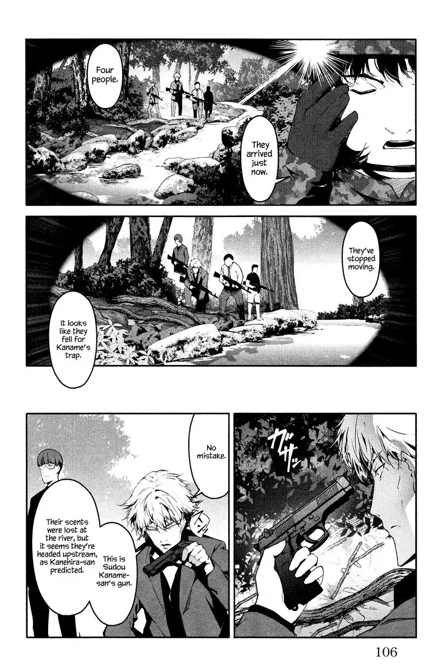 Darwin's Game Chapter 39 10